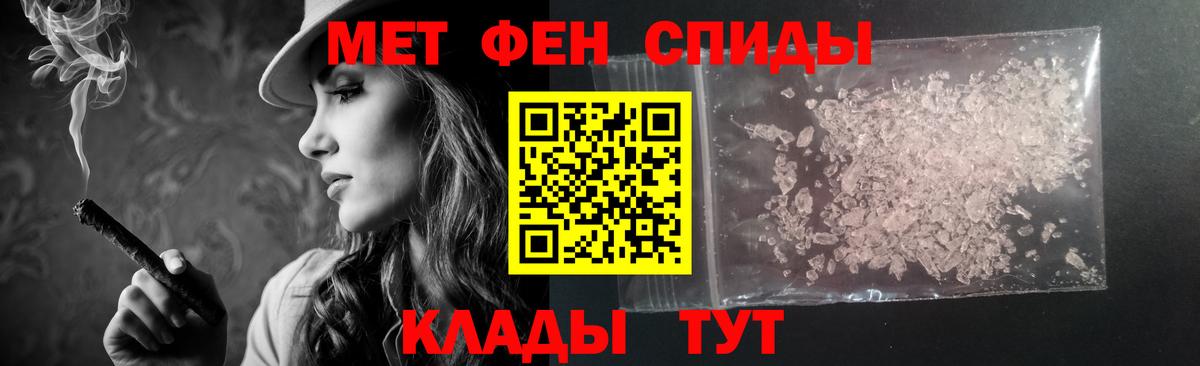 Amphetamine 97% Маркс