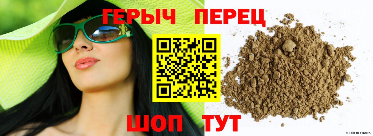 ГАШИШ  Cocaine  Лсд 25  Мефедрон кристаллы  Кодеин  Каннабис  Маркс  ЭКСТАЗИ  Метадон  Вход с VPN 