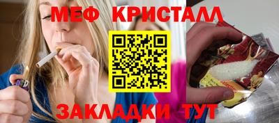 a pvp Ирбит