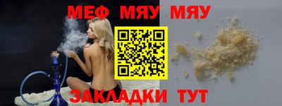 дистиллят марихуана Изобильный