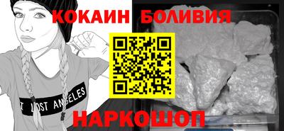 a pvp Ирбит