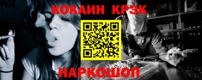 a pvp Ирбит
