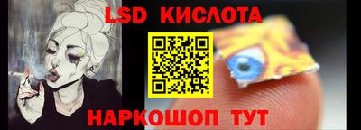 a pvp Ирбит