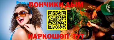 дистиллят марихуана Изобильный