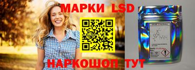 дистиллят марихуана Изобильный