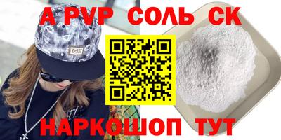 дистиллят марихуана Изобильный