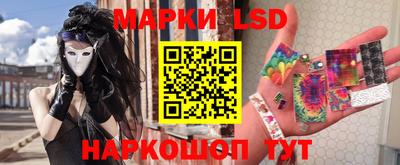 a pvp Ирбит