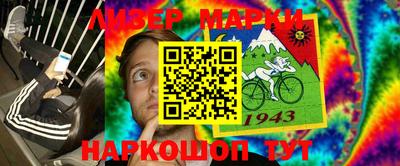 каннабис Ипатово