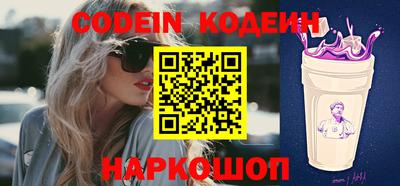 каннабис Ипатово