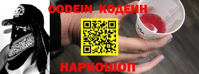 каннабис Ипатово