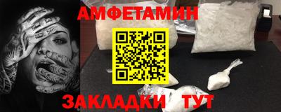 a pvp Ирбит
