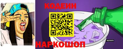 каннабис Ипатово