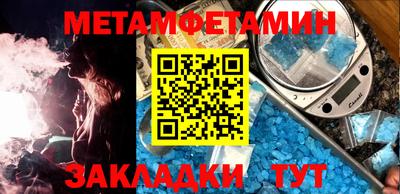 дистиллят марихуана Изобильный