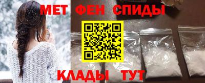 каннабис Ипатово
