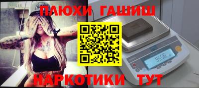 a pvp Ирбит