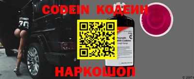 a pvp Ирбит