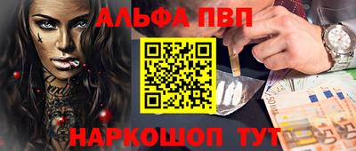 a pvp Ирбит