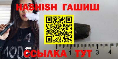 a pvp Ирбит