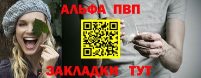 a pvp Ирбит