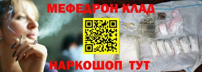 дистиллят марихуана Изобильный